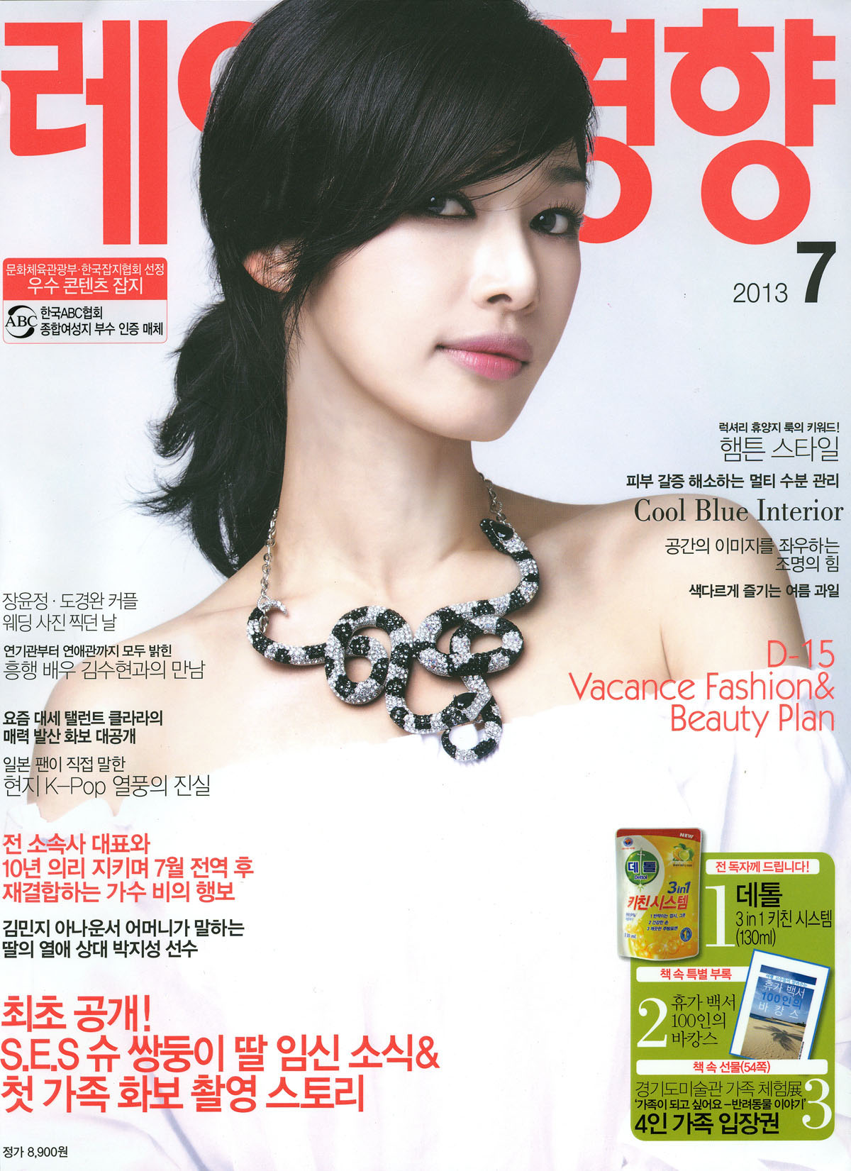 ���̵����